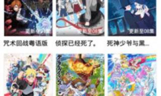 17岁女rapper 17岁女rapper